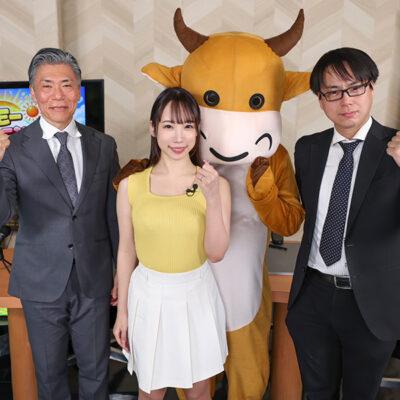 マスコットと女子アナウンサー今日の天気は荒れ模様…。“国民的”人気女子アナの『電撃結婚!!』それは、マスコットまでも嫉妬に狂わせて…。 与田りん-1