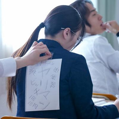 不良生徒から優等生を守るため…人妻女⚫︎師　放課後肉便器 角奈保/花守夏歩-1