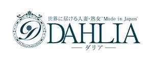 DAHLIA