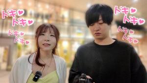 賞金目指してDokiDoki AUTO街っくリモバイデート３ えなち-5