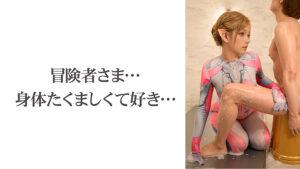 【3.1次元】AIエルフ 異世界風俗裏パコ編 ＠Mana-12