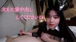 エロ垢界隈で話題のヤラせてくれるGカップエステティシャン　れいか（２６）-13