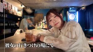 プロフェッショナル 女優の流儀 沙月恵奈-10