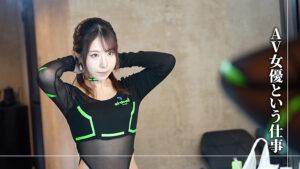 プロフェッショナル 女優の流儀 沙月恵奈-8