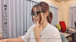 プロフェッショナル 女優の流儀 沙月恵奈-9