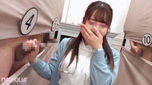 『心優しいナースがズラりと並んだチ○ポから手コキで担当患者のチ○ポ当てに挑戦！！』極上BODYナースが立ち並ぶ数多のチ○ポを触診検査…からの突然のデカチンぶっこみで「ダメ!ダメ!」連呼の本気絶頂中出し交尾！【街角素人モニタリング♯ひなこ♯24歳】-4