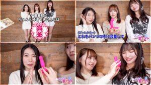 イッたら即アウト！女優対抗とびっこ競争！-4