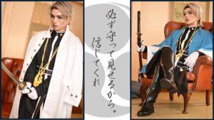 【2.5次元】幕末溺愛浪士と孕ませ性活-6