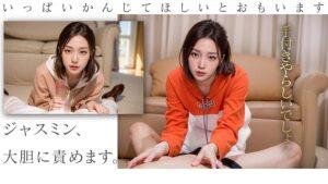 【3.1次元】AI妄想ハメまくり特薦4作品収録ベスト!【モデル&アイドル篇】-13