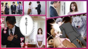 セックスご無沙汰、卒業します。１-14