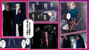 大人にゃ恋の仕方がわからねぇ(後編)-11