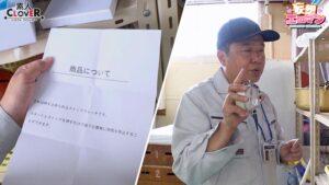 【時間停止男2】①スク水JDをプールで生ハメ②お菓子パーティ中に乱入‼ナマイキ娘に悪戯ヤリたい放題♪③唯一優しかった爆乳〇師の裏の顔を知ってしまい悲しみの中出しSEX‼冴えないオジサンが時間停止で舐めた女どもに精子をブチ込む【妄想エロマン♯りか＆いと＆はずき】-1