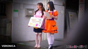 A.O.＆U.H.-1