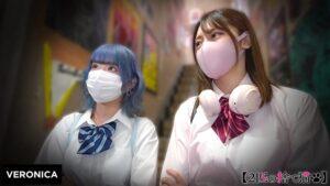 R.A.＆A.M.-1