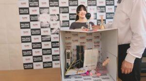 ひもの先のあるのは豪華景品か！？それとも罰ゲームか！？欲に目が眩んだ20名の女性達が豪華景品を賭けたひもくじチャレンジに挑む！-1