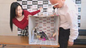 ひもの先のあるのは豪華景品か！？それとも罰ゲームか！？欲に目が眩んだ20名の女性達が豪華景品を賭けたひもくじチャレンジに挑む！-6