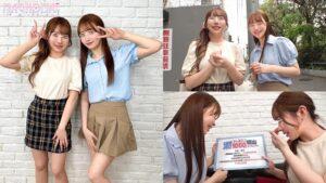 『JD２人組が協力チャレンジ！イッて吹き出した潮を1000ml溜めて密室から脱出！』W超カワ１軍JDが挑戦で色んなオモチャを使って潮吹き連続絶頂ッ…さらにお助けマン乱入で潮吹きっぱなし体液まみれの4P中出しパコパコ♪【街角素人モニタリング♯あき＆ゆか】-1