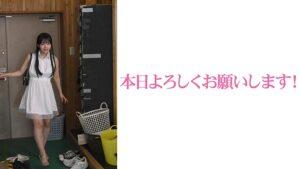 出会って3.1秒で性交 新人@今居さくら-4