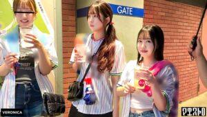 ホームラン！野球観戦美少女ファン達と自宅で秘密のナイトゲーム！【こいろ/もか/まゆ/みずき】Ver.こいろ＆もか-1