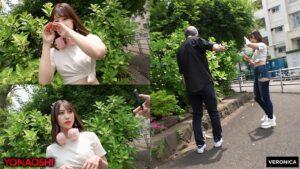 貢がせストリーマーるる-3