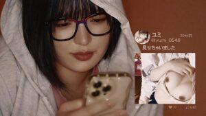 不登校女子キメセクで沼る！彼女が好きなものはチ〇ポであってボクではない！-10