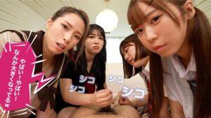 「ただの罰ゲームだからｗ」ギャル達が集まる家に罰ゲームのオモチャとして呼び出されたキモ陰キャ僕。 今日も竿役がんばります。」-4