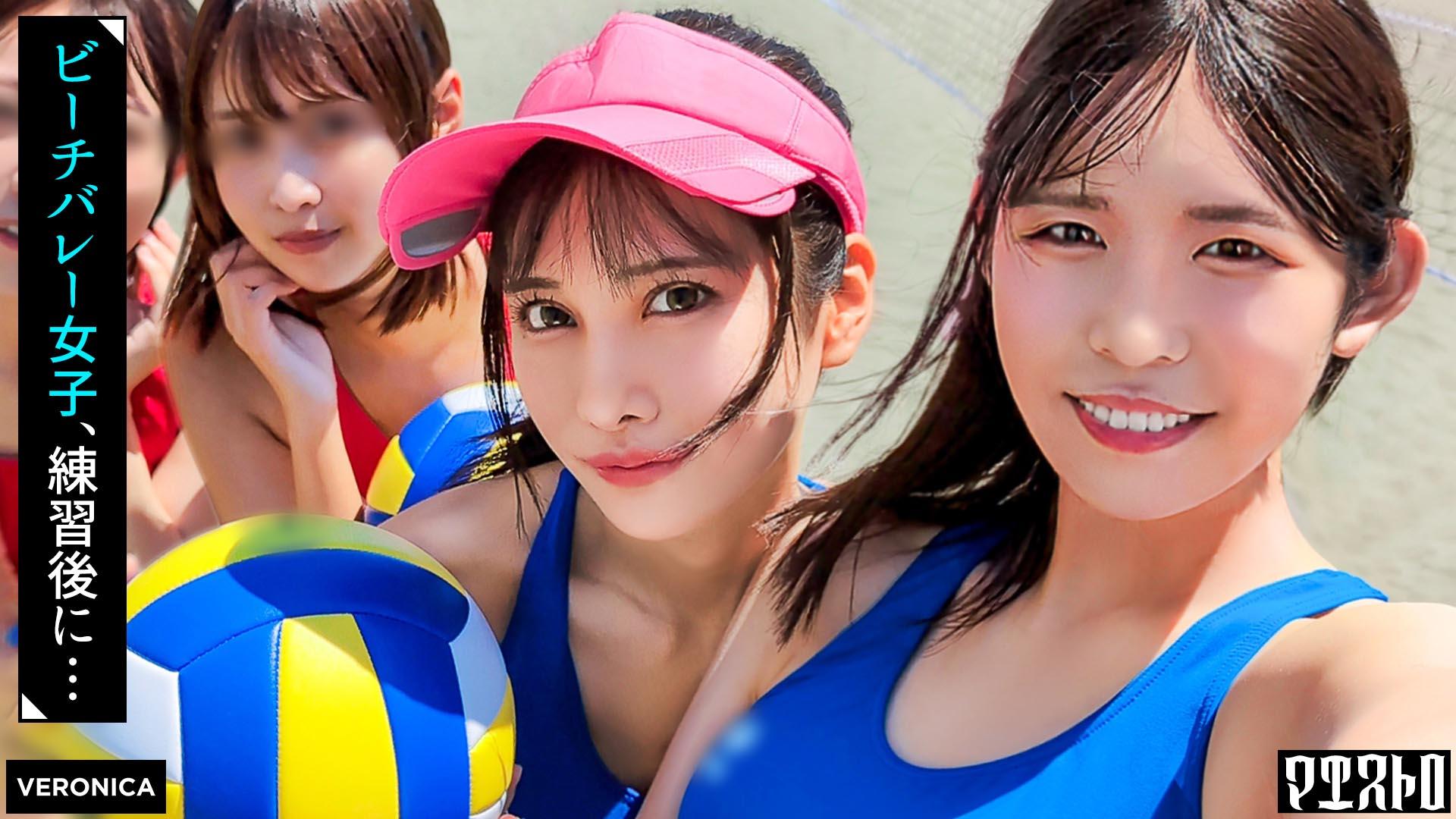 ビーチで遊んだ後が本番!激エロユニフォーム4人を宅飲みでハメ潰して種付けSEX!【つばき/なな/なの/ちなみ】Ver.つばき&なな