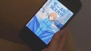 ヤリっぱなしの同棲生活でハメ疲れの限界彼女が導入したSEX代行。代行嬢すらヤリ潰す彼氏の絶倫ち○ぽは更に覚醒。このカップルどうなったか？椿りか 結月りあ-4