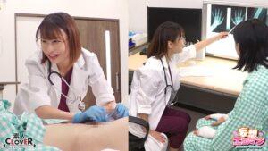 【精子搾取病院２】 1笑顔の無自覚バイオレンスナースの献身的搾精 2マッドサイエンティストと化したクール系女医が研究的搾精 3エキセントリックなメンヘラ系クレイジーナースの凶悪的搾精☆3人の性格最悪ナースたちから毎日精子を搾取されちゃう入淫性活２☆【妄想エロマン♯山口さん＆入田さん＆藤川さん】-5