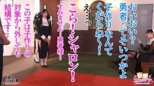 【禁欲の異世界シスターズ】①女しかいない世界に召喚?修道院長によるフェラ抜きテイスティング‼②生まれて初めての男に驚愕⁉その場で処女喪失!③むっつり不良シスターも参戦!中出しし放題の4P⁉【妄想エロマン♯アンナ&オネット&シャロン】-4