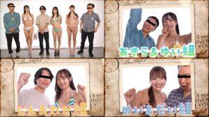 素人カップリング シルエットで彼女交換-4