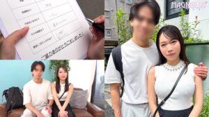 『窓の向こうには愛する旦那！夫婦生活ご無沙汰妻が徐々に過激になる濃厚べろチュ～チャレンジ！』スレンダー美巨乳な人妻が夫のすぐ近くで見知らぬ男と濃厚キッス☆久々の生パコで絶頂止まらず精子を求めて濃厚NTR交尾♪【街角素人モニタリング♯ののか♯29歳】-1