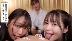 「今日もちんこ役がんばります。」性欲メガ盛り呼び出され天国のような地獄-5