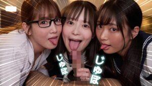 「今日もちんこ役がんばります。」性欲メガ盛り呼び出され天国のような地獄-6