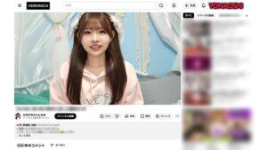 暴露系ストリーマーひなこ-1