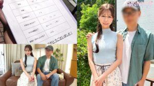 『窓の向こうには愛する旦那！夫婦生活ご無沙汰妻が徐々に過激になる濃厚べろチュ～チャレンジ！』2児の長身美人ママが夫のすぐ近くで見知らぬ男と濃厚キッス☆久々の生パコで絶頂が止まらない完堕ちNTR交尾♪【街角素人モニタリング♯なお♯32歳】-1