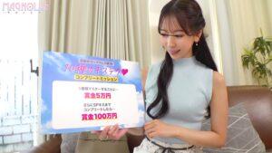 『窓の向こうには愛する旦那！夫婦生活ご無沙汰妻が徐々に過激になる濃厚べろチュ～チャレンジ！』2児の長身美人ママが夫のすぐ近くで見知らぬ男と濃厚キッス☆久々の生パコで絶頂が止まらない完堕ちNTR交尾♪【街角素人モニタリング♯なお♯32歳】-2