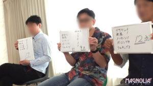 『高学歴JDがブラックテープランウェイチャレンジで目指せ！芸能界☆』意識高めな知的スレンダーJDが挑戦で困惑しながら破廉恥ポーズ♪合格点が足りず罰ゲームで即ハメ…婚約者がいるのに容赦のないデカチンピストンで絶頂中出し！【街角素人モニタリング♯ゆみ♯22歳】-4