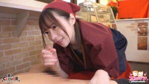 【看板娘はオナホちゃん】(1)仕事で疲れた常連さんを癒します!(2)お客さんのお家へ元気をお届けします!(3)噂を聞きつけてやってきたお客さんを笑顔で迎えます!(4)お客さんで大賑わい!2人同時に接客しちゃいます!【妄想エロマン♯ゆい】-2