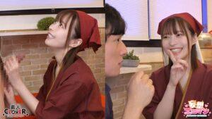 【看板娘はオナホちゃん】(1)仕事で疲れた常連さんを癒します!(2)お客さんのお家へ元気をお届けします!(3)噂を聞きつけてやってきたお客さんを笑顔で迎えます!(4)お客さんで大賑わい!2人同時に接客しちゃいます!【妄想エロマン♯ゆい】-7