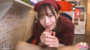 【看板娘はオナホちゃん】(1)仕事で疲れた常連さんを癒します!(2)お客さんのお家へ元気をお届けします!(3)噂を聞きつけてやってきたお客さんを笑顔で迎えます!(4)お客さんで大賑わい!2人同時に接客しちゃいます!【妄想エロマン♯ゆい】-8