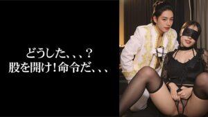 貴方からは逃れられない…異世界堕落甘雄皇子サド狂い@第二皇子クライス-7