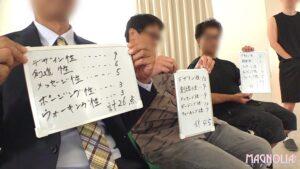 『高学歴JDがブラックテープランウェイチャレンジで目指せ！芸能界☆』グラマラスボディJDが挑戦でハニかみながら破廉恥ポーズ♪合格点が足りず罰ゲームで即ハメ…デカチン凸にデカパイを揺らしながら連続絶頂中出し！【街角素人モニタリング♯まりか♯20歳】-4
