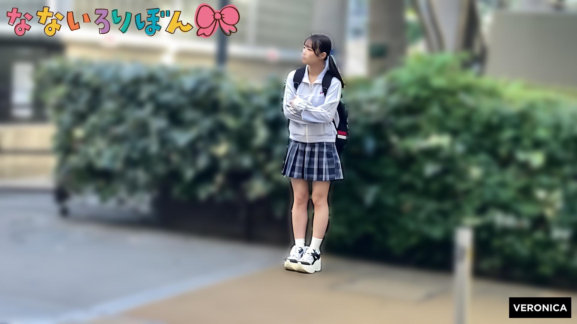 つるぺた