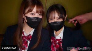 A.S.&K.M.-2