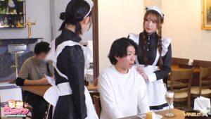 【SEXメイド喫茶へようこそ】行きつけのメイド喫茶のVIP会員メニューがヤバすぎた！①甘々声の小悪魔系メイド「ひかり」②モデルばりのスレンダー新人メイド「りた」③塩対応のツンデレメイド「さわ」【妄想エロマン♯さわ＆ひかり＆りた】-7
