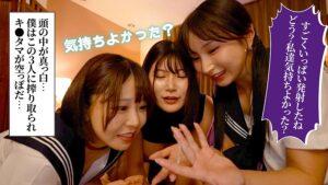 天国のような地獄「今日もちんこ役がんばります。」-17