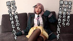 【半中半外素人】巷で話題のオフパコレイヤー【あの撮影会には何かがある】-7