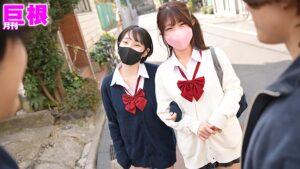 月刊巨根 巨根イケメンのナンパ術 つぐみちゃん編-3