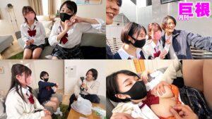 月刊巨根　巨根イケメンのナンパ術　るかちゃん編-4
